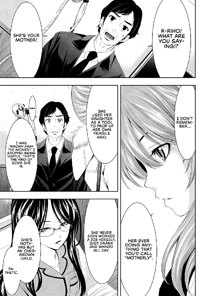 Megami no Cafe Terrace Chapter 73 image 04_optimized